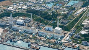 central fukushima